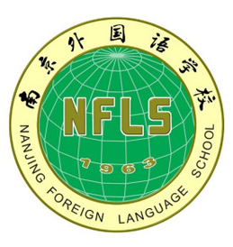 NFLS logo